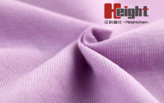 纺织助剂